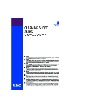 Epson Cleaning Sheet