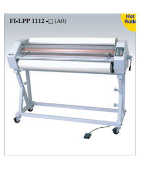 Fujipla FI-LPP1112-V2 A0  LPP Series  Laminating Machine 