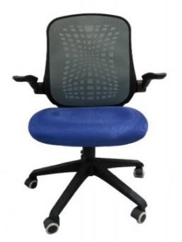 Office Centre 6957S Executive Chair