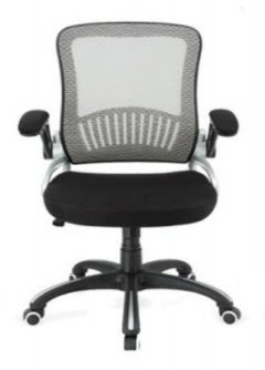 Office Centre 6963S Executive Chair