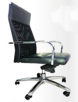 Office Centre CM-F80AS Executive Chair