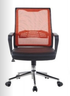 Office Centre JC-164 Executive Chair